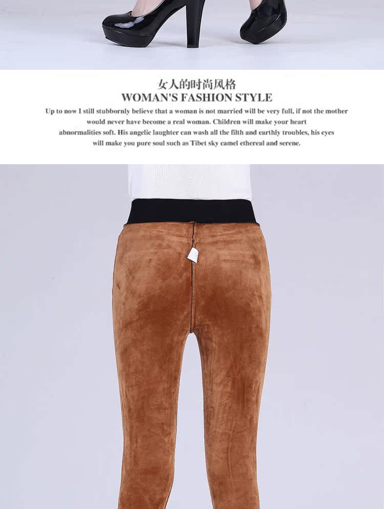 Pantalon collant jeunesse simple - Ref 774698 Image 56