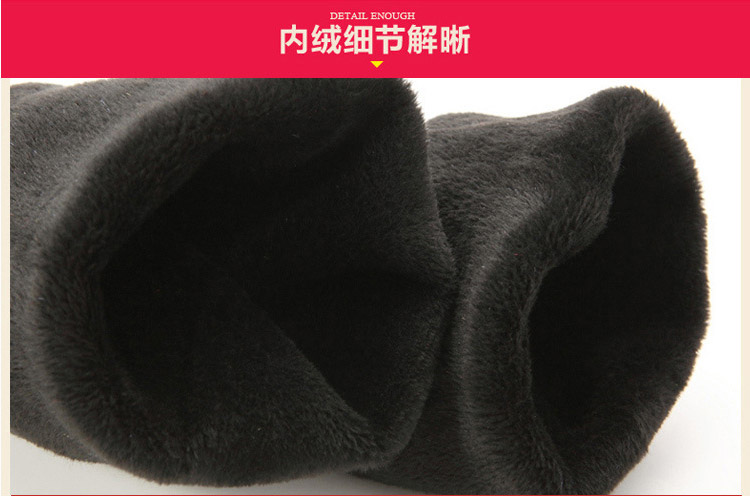 Pantalon collant en coton - Ref 774702 Image 80