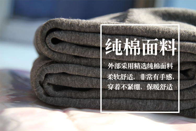 Pantalon collant en coton - Ref 774730 Image 48