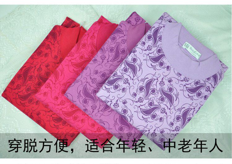 Sous-vêtement thermo Moyen-âge en coton - Ref 752108 Image 59