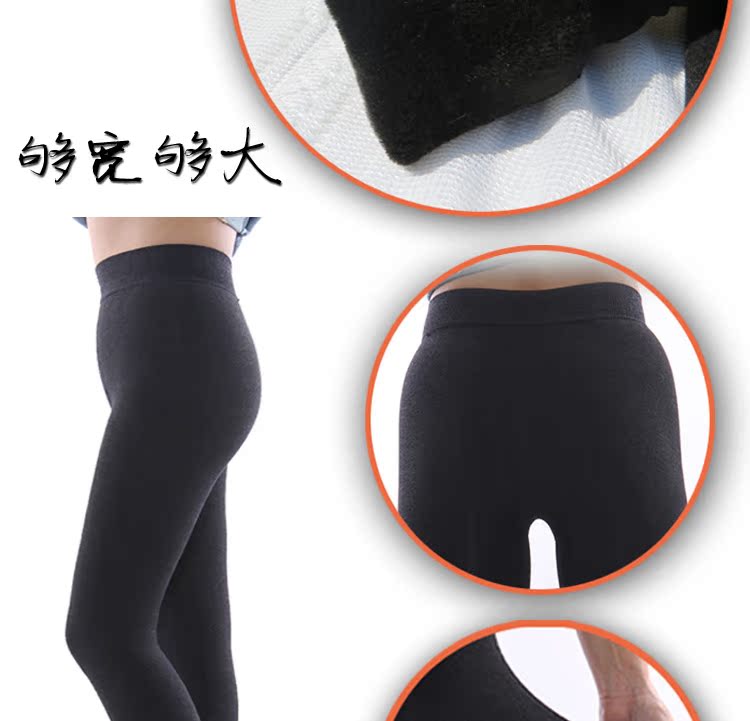 Pantalon collant Moyen-âge en coton - Ref 774736 Image 46