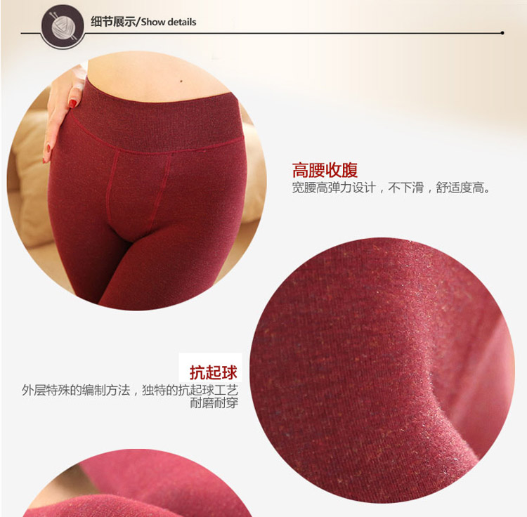 Pantalon collant en coton - Ref 774702 Image 84