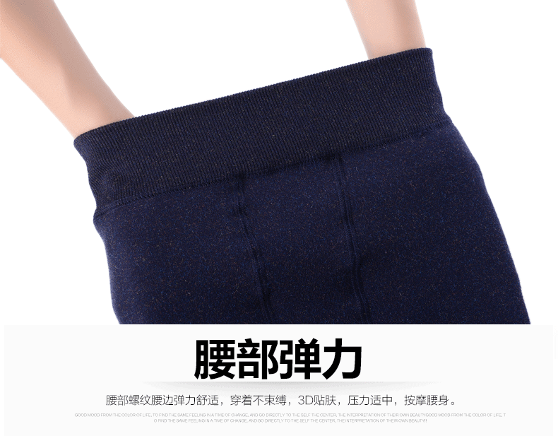 Pantalon collant en coton - Ref 774678 Image 85