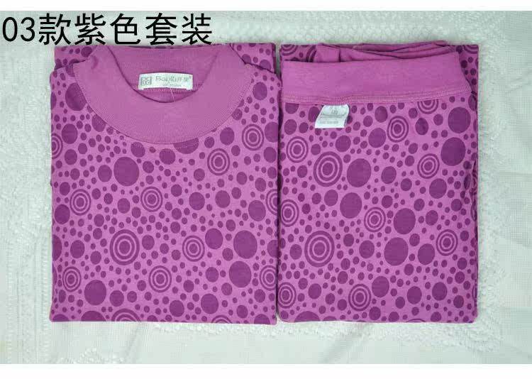 Sous-vêtement thermo Moyen-âge en coton - Ref 752108 Image 104