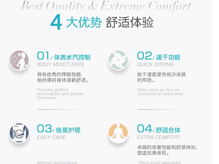 Slip jeunesse sexy - Ref 639653 Image 13