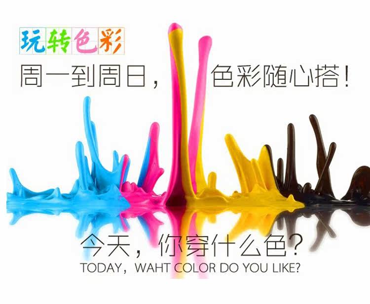 Pantalon collant Moyen-âge en coton - Ref 774726 Image 73