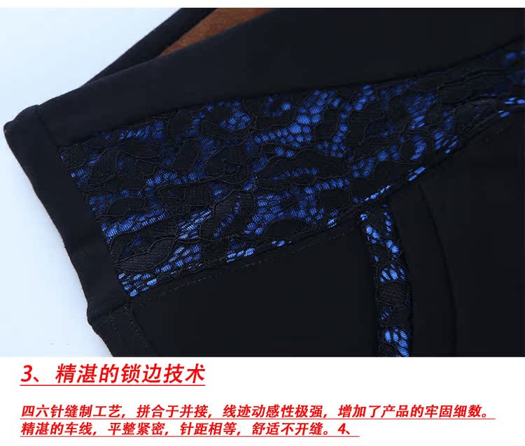 Pantalon collant jeunesse simple - Ref 774698 Image 60