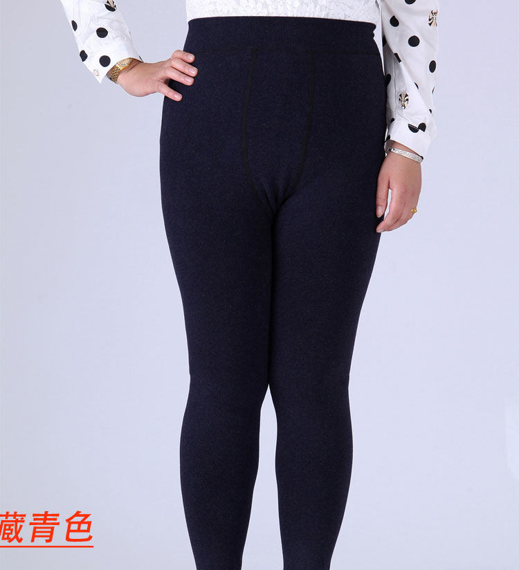 Pantalon collant en coton - Ref 774678 Image 60