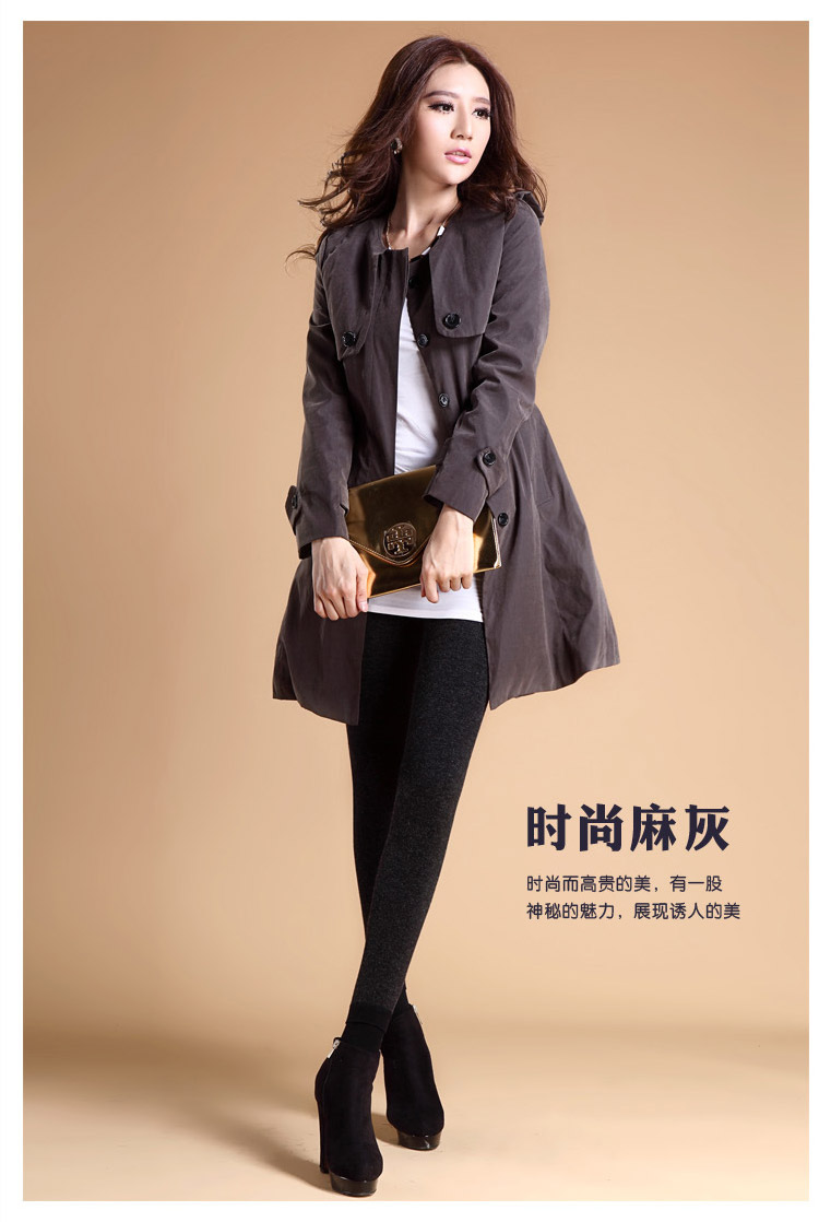 Pantalon collant en coton - Ref 774702 Image 78