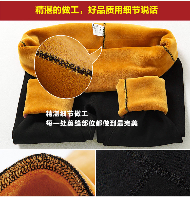 Pantalon collant en coton - Ref 774678 Image 75