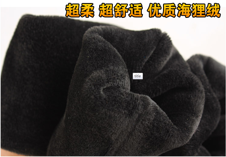 Pantalon collant Moyen-âge en coton - Ref 774736 Image 42