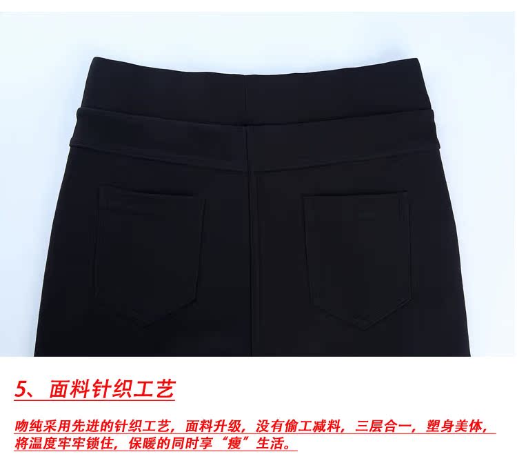 Pantalon collant Moyen-âge - Ref 757056 Image 65