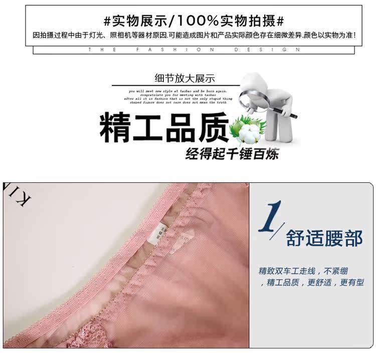 Slip jeunesse sexy - Ref 639653 Image 35