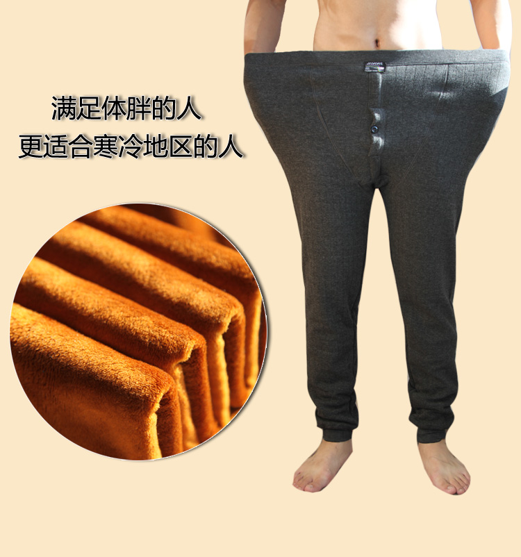 Pantalon collant en coton - Ref 774730 Image 63