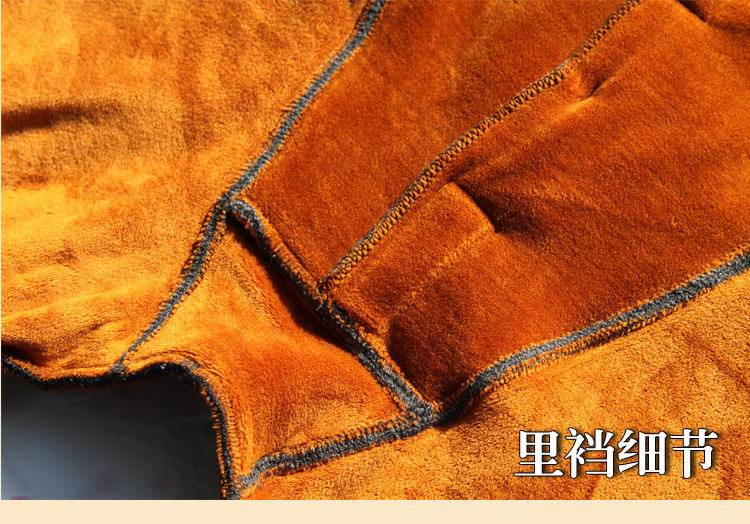 Pantalon collant en coton - Ref 774730 Image 76