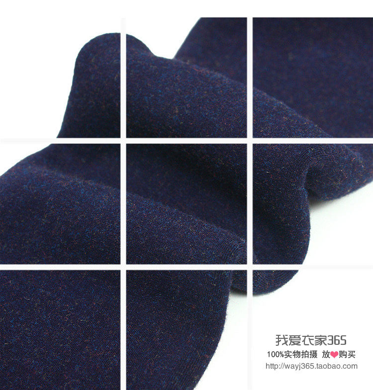 Pantalon collant Moyen-âge en coton - Ref 774726 Image 45