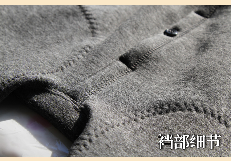 Pantalon collant en coton - Ref 774730 Image 59