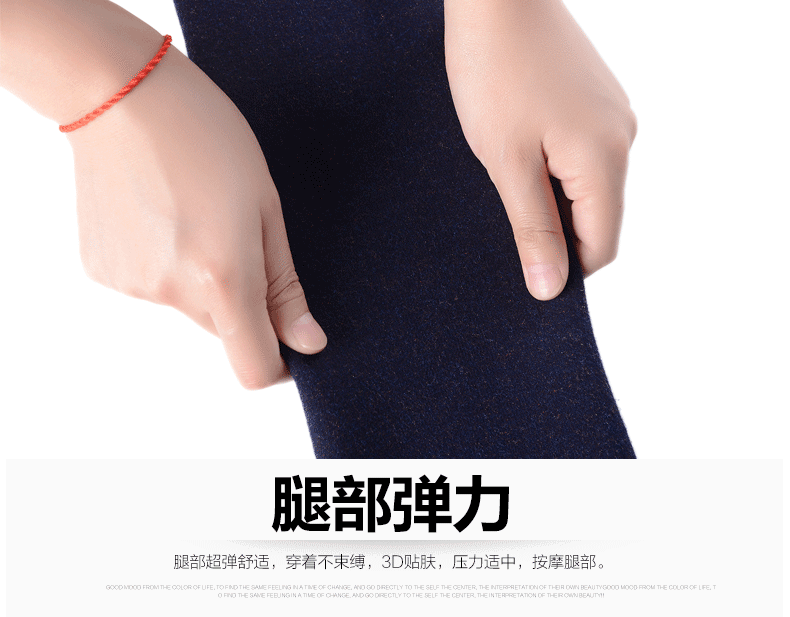 Pantalon collant en coton - Ref 774678 Image 86