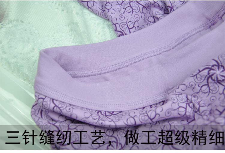 Sous-vêtement thermo Moyen-âge en coton - Ref 752108 Image 91