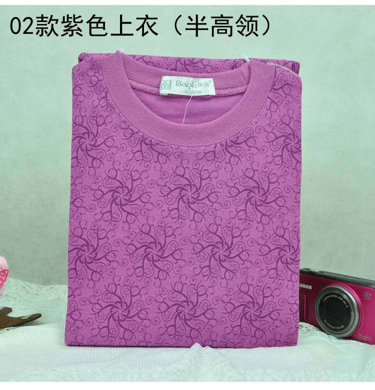 Sous-vêtement thermo Moyen-âge en coton - Ref 752108 Image 51