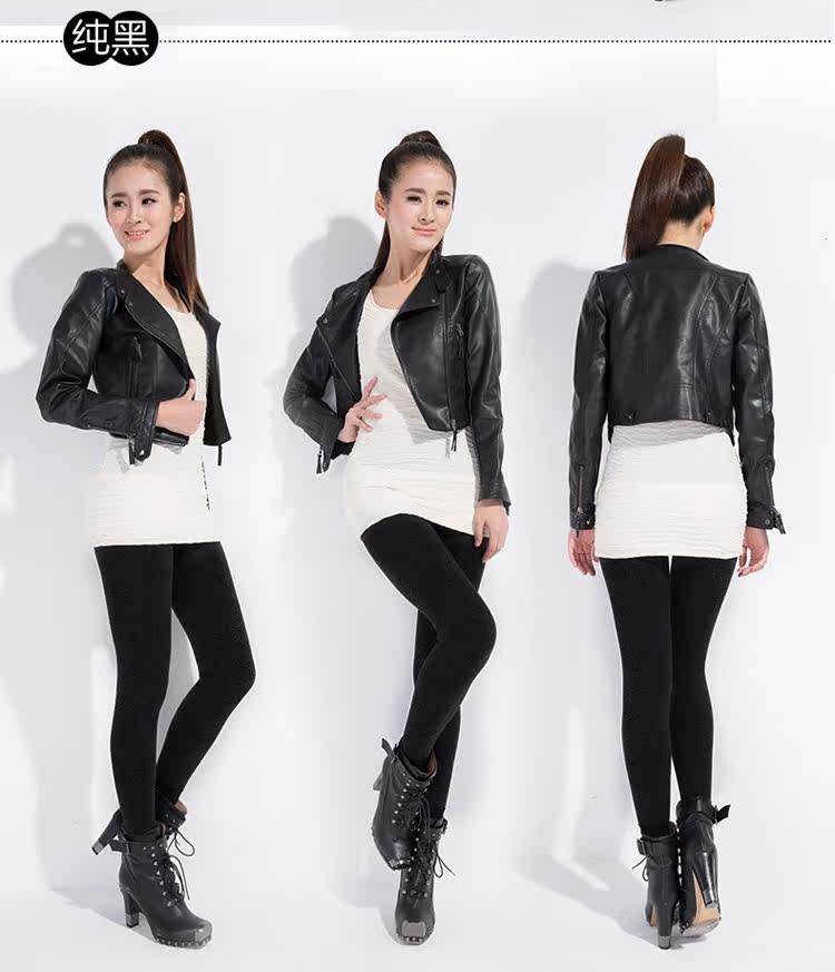 Pantalon collant Moyen-âge en coton - Ref 774726 Image 69