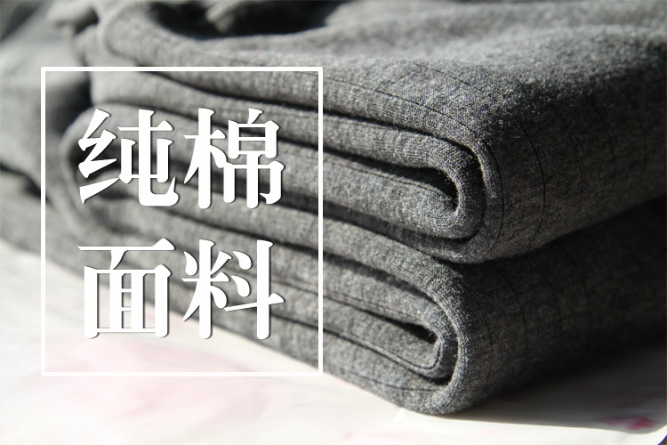 Pantalon collant en coton - Ref 774730 Image 69