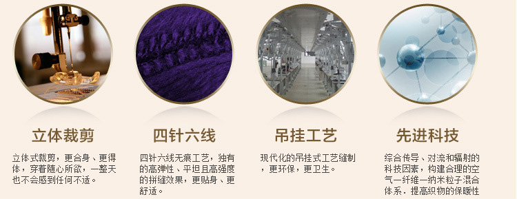 Pantalon collant en coton - Ref 774730 Image 67