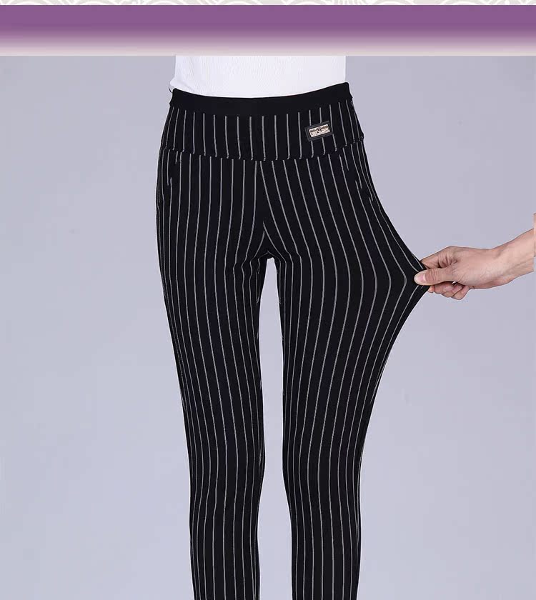Pantalon collant simple - Ref 774708 Image 44