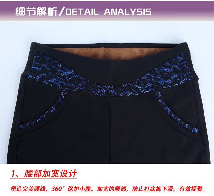 Pantalon collant jeunesse simple - Ref 774698 Image 58