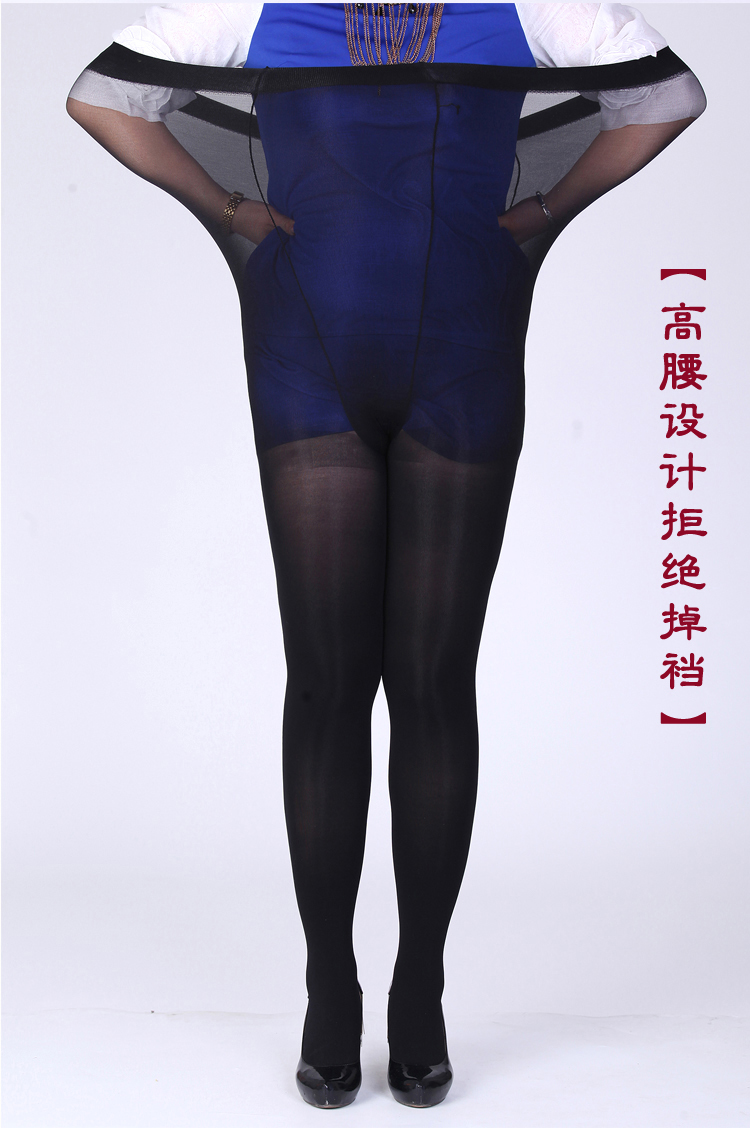 Chaussettes - collants - Ref 777929 Image 39