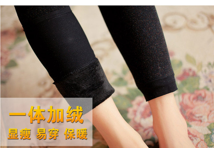 Pantalon collant Moyen-âge en coton - Ref 774726 Image 42