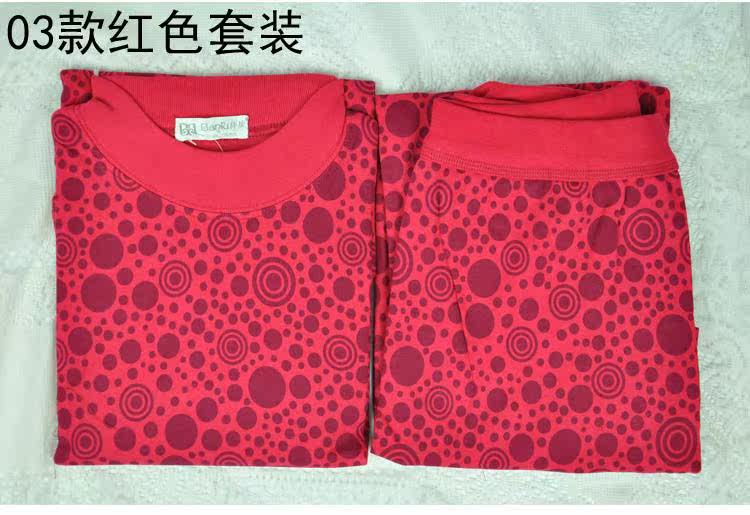 Sous-vêtement thermo Moyen-âge en coton - Ref 752108 Image 106