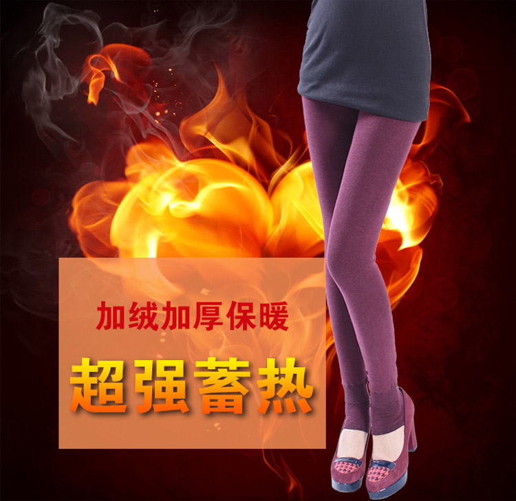 Pantalon collant en coton - Ref 774702 Image 41