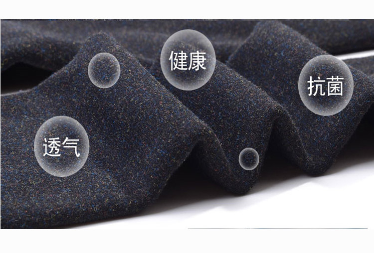 Pantalon collant en coton - Ref 774702 Image 60