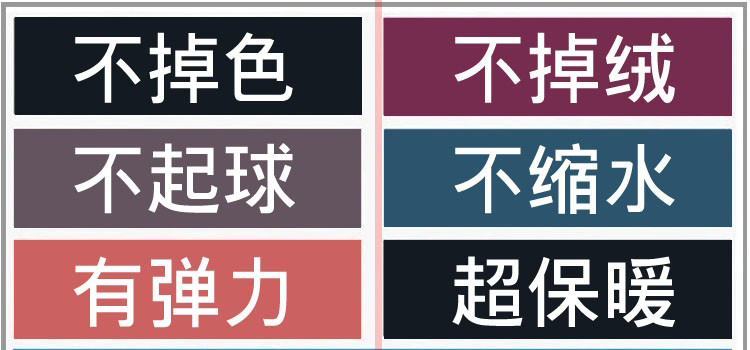 Pantalon collant LOVE GODDESS BL0123 - Ref 774721 Image 43