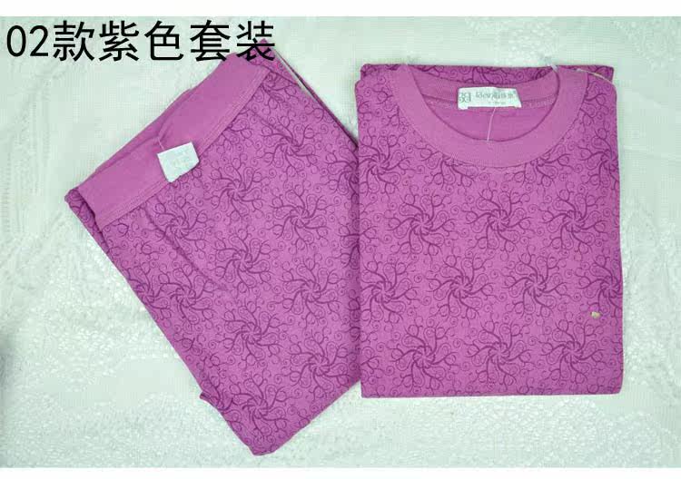 Sous-vêtement thermo Moyen-âge en coton - Ref 752108 Image 100