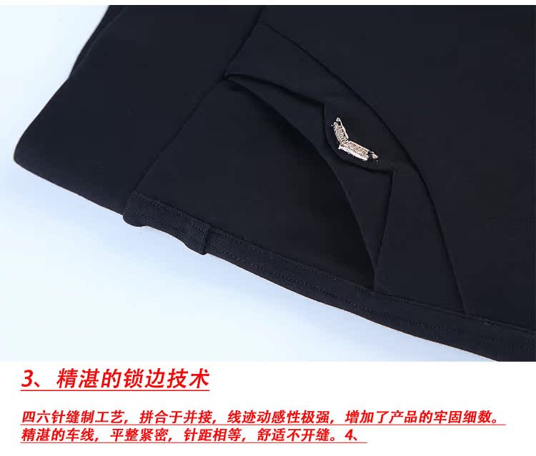 Pantalon collant Moyen-âge - Ref 757056 Image 63