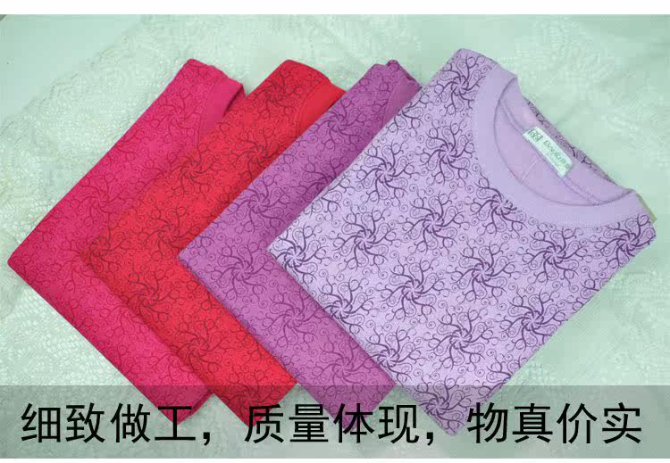 Sous-vêtement thermo Moyen-âge en coton - Ref 752108 Image 62