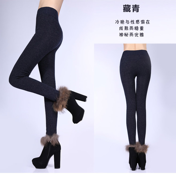 Pantalon collant en coton - Ref 774702 Image 72