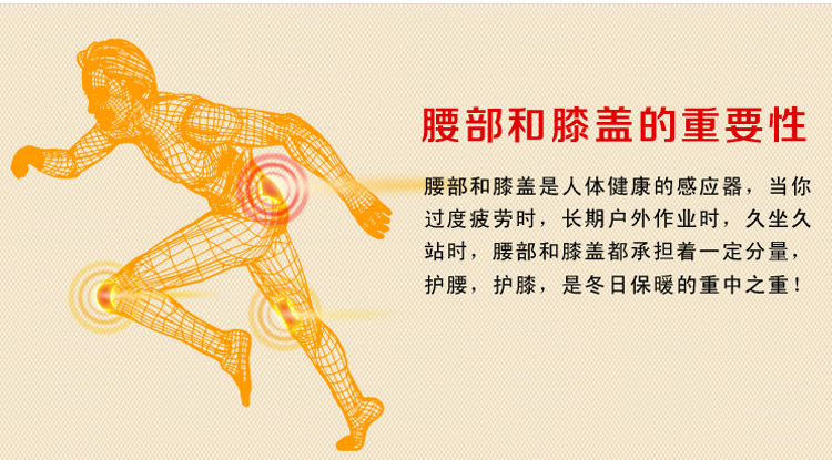 Pantalon collant jeunesse en coton - Ref 774732 Image 47