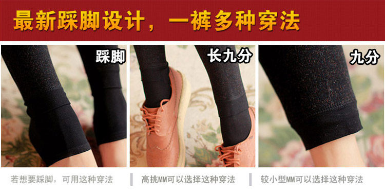 Pantalon collant en cachemire - Ref 774705 Image 54