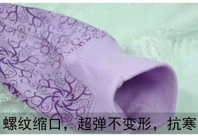 Sous-vêtement thermo Moyen-âge en coton - Ref 752108 Image 70