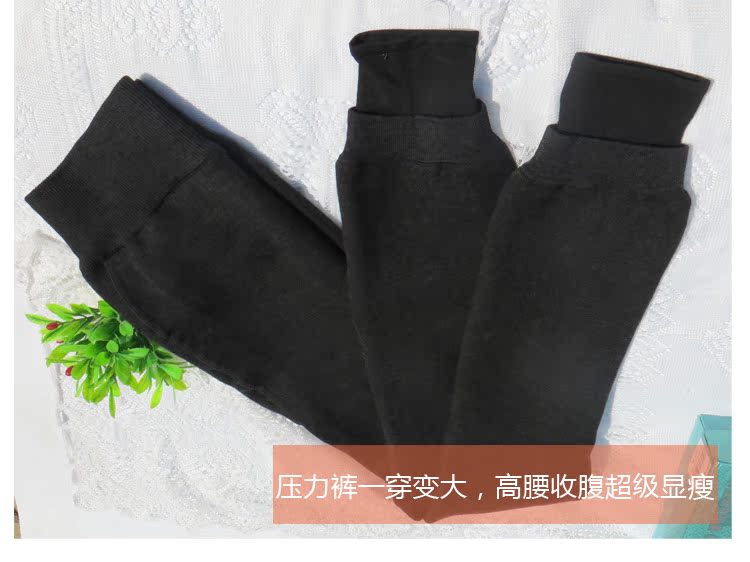 Pantalon collant Moyen-âge en coton - Ref 774736 Image 56