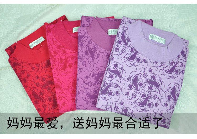 Sous-vêtement thermo Moyen-âge en coton - Ref 752108 Image 58