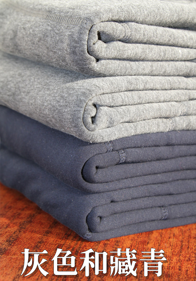 Pantalon collant en coton - Ref 774730 Image 40