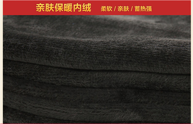 Pantalon collant en coton - Ref 774702 Image 81