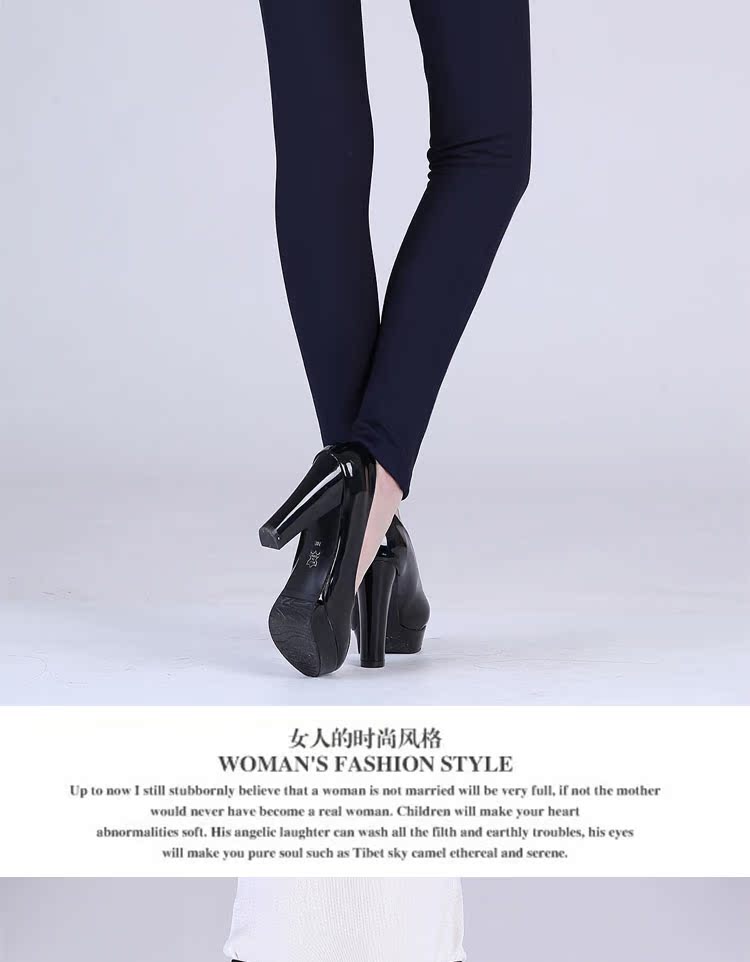 Pantalon collant Moyen-âge - Ref 757056 Image 51