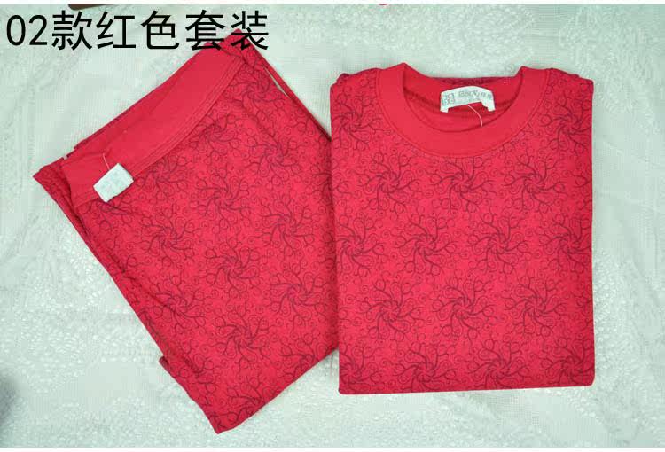 Sous-vêtement thermo Moyen-âge en coton - Ref 752108 Image 102