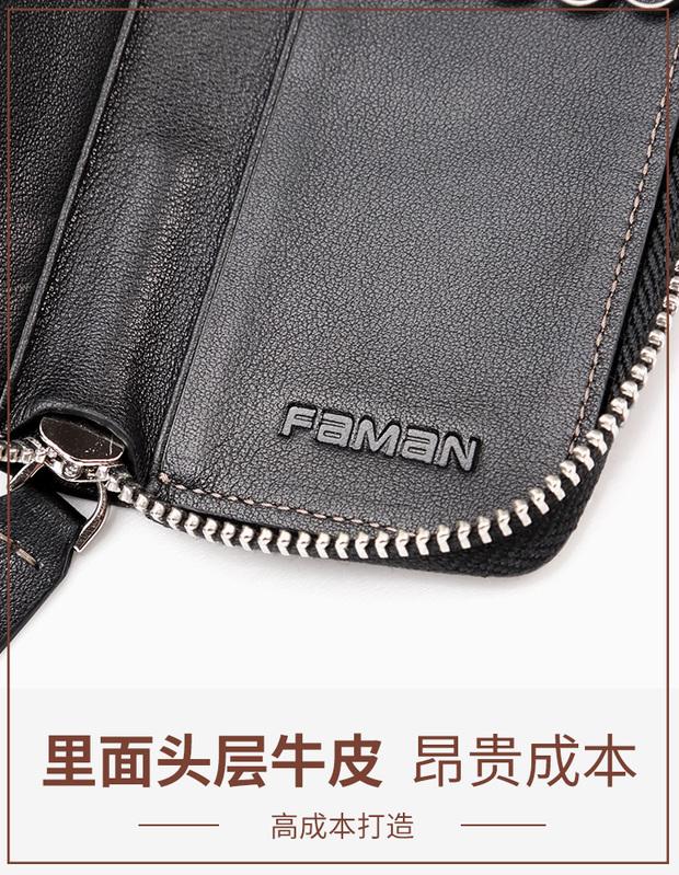 Khóa túi da nam dây kéo xe chìa khóa túi retro da đa chức năng dung lượng lớn - Trường hợp chính ví đựng chìa khóa nam hà nội