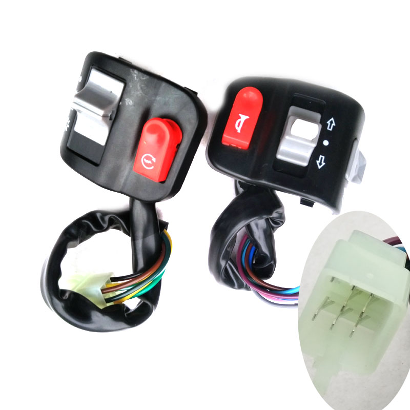 Electric car Xunying Electric car combination switch horn living room light steering integrated button left 8 lines Right 7 lines